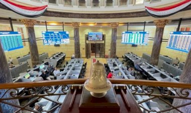 هبوط مؤشرات البورصة المصرية مع استحواذ القابضة للنقل على 888 مليون جنيه بالإسكندرية للحاويات