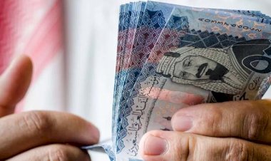 سعر الريال السعودي اليوم الجمعة في مصر