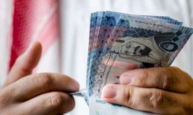 سعر الريال السعودي اليوم الأحد في مصر