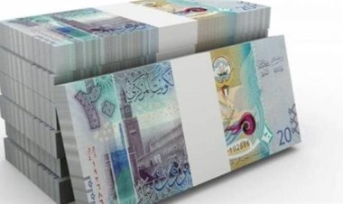 سعر الدينار الكويتي اليوم الأحد في مصر