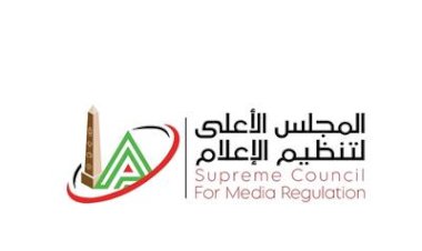 الأعلى للإعلام: حظر نشر اسم وصورة وفيديو إلقاء سيدة لنفسها من الطابق 13