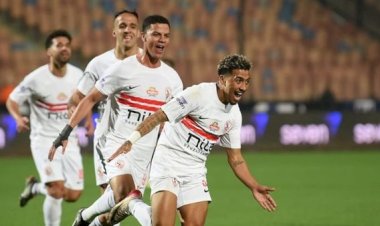 موعد مباراة الزمالك وبيراميدز فى الجولة الثالثة بالدورى