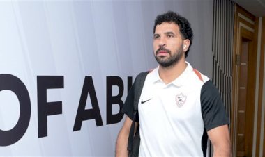 مهدي سليمان مستمر فى حراسة مرمى الزمالك أمام شباب بلوزداد