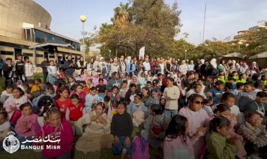 بنك مصر يرسم البسمة على وجوه أكثر من 3500 طفل احتفالًا بيوم اليتيم في 15 محافظة