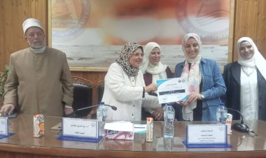 «لا للتدخين» .. ندوة بآداب بني سويف تعزّز الوعي بين العلم والدين نحو التعافي