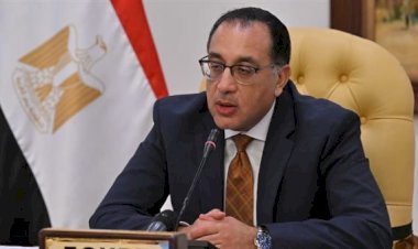 برئاسة رئيس الوزراء.. إعادة تشكيل المجموعة الوزارية الاقتصادية