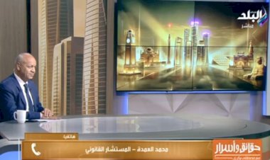 محامي يعلن على الهواء التبرع بمليون جنيه لسداد ديون مصر