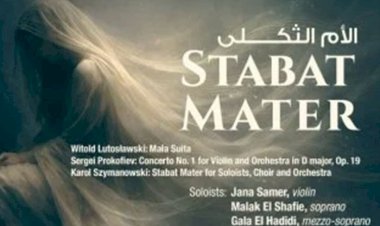 أوركسترا القاهرة السيمفونى بقيادة المايسترو أحمد الصعيدى تحيى حفلا فى الأوبرا غدا