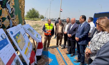 بنك التعمير والإسكان يشارك في رعاية النسخة الثالثة من الملتقى التوظيفي (CUEF) بجامعة القاهرة