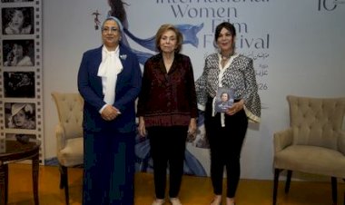 مهرجان أسوان لأفلام المرأة يحتفي بالسفيرة ميرفت التلاوي في منتدى نوت