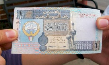 سعر الدينار الكويتي اليوم الأربعاء في مصر