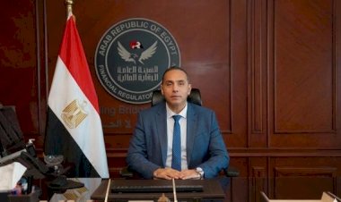 قرار جديد من الرقابة المالية لتعريز كفاءة سوق إعادة التأمين: تنظيم قيد وكلاء الإدارة العموميين لأول مرة