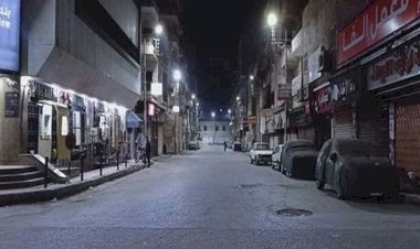 عاجل..  إيقاف العمل بقرار غلق المحال والمطاعم والمقاهي 11 مساءً