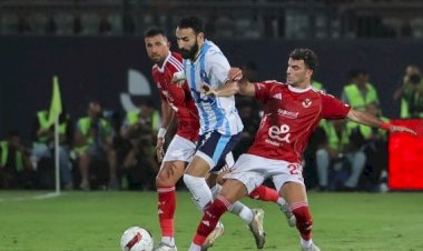 موعد مباراة الأهلى وبيراميدز اليوم الإثنين فى دوري نايل والقناة الناقلة