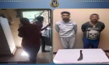 الداخلية تكشف ملابسات تغيب طالبة بالغربية.. عادت لمنزلها بعد خلافات أسرية