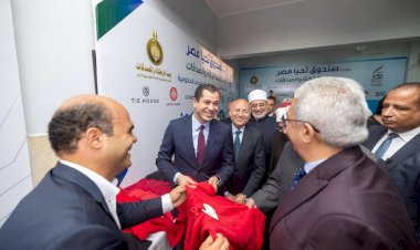 صندوق تحيا مصر وبيت الزكاة والصدقات يطلقان "دكان الفرحة" بجامعة الأزهر