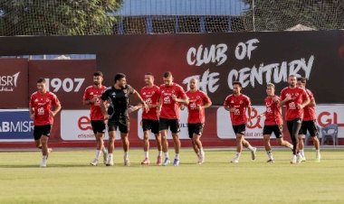 الأهلى يختتم اليوم تحضيراته لقمة الدورى ويدخل معسكرًا مغلقًا للزمالك