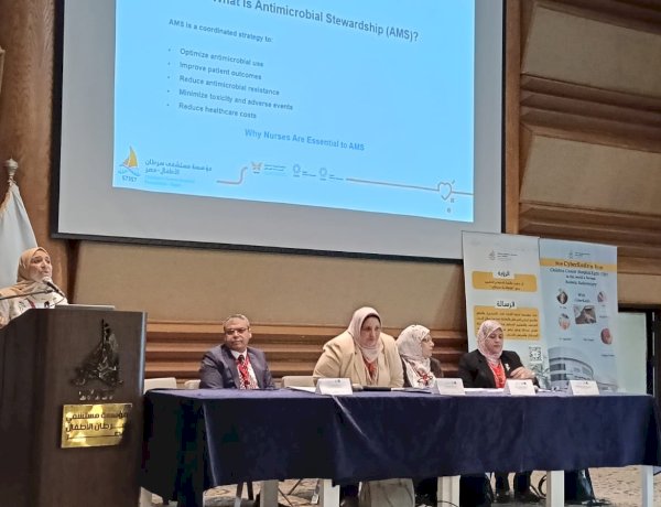  مشاركات دولية ووطنية في المؤتمر الدولي الثاني للتمريض بمستشفى 57357