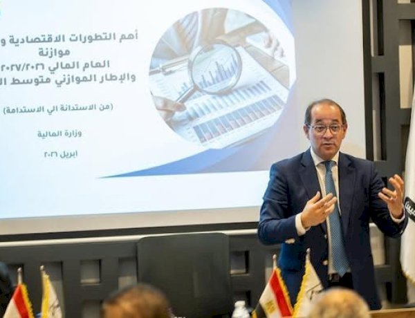 وزير المالية: منفتحون على القوى السياسية والوطنية.. ومقترحاتهم ستنعكس في مسارنا الاقتصادي