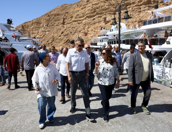 وزيرة التنمية ومحافظ جنوب سيناء يتفقدان مواقع الغوص السياحي والأنشطة البحرية بمحمية رأس محمد بشرم الشيخ