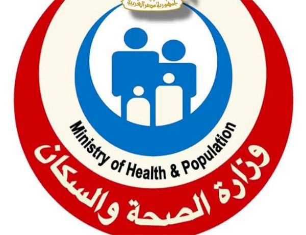 الصحة: تقديم 50 مليون جرعة تطعيم خلال العام الماضي