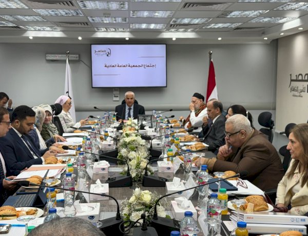 الجمعية العامة لـ«مصر للتأمين التكافلي» تعتمد نتائج أعمال 2025 وتقر زيادة رأس المال إلى 550 مليون جنيه