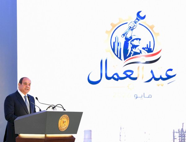 الرئيس السيسى: الدولة تستغل كل الفرص المتاحة لتحقيق التنمية والتطوير