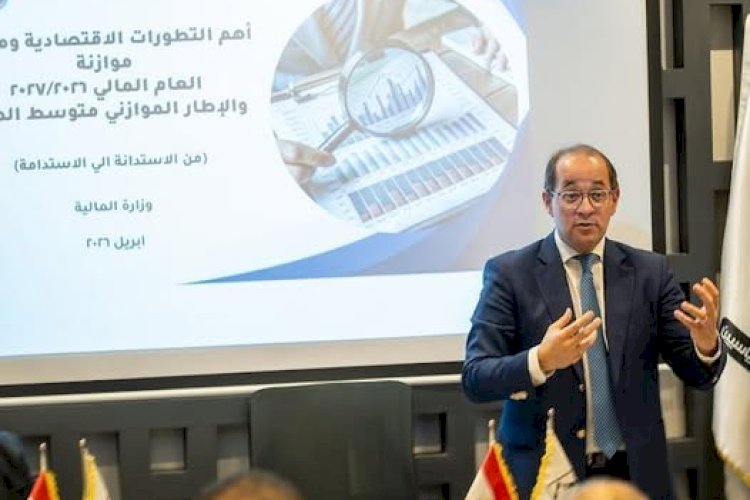 وزير المالية: منفتحون على القوى السياسية والوطنية.. ومقترحاتهم ستنعكس في مسارنا الاقتصادي