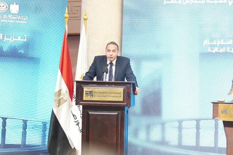 الرقابة المالية: دمج الثقافة المالية في المناهج الدراسية لأول مرة خطوة محورية لإنفاذ برامج التوعية