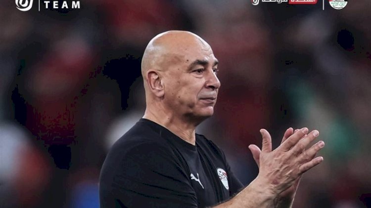 حسام حسن يحسم ملف الوديات الدولية في اجتماع مرتقب مع اتحاد الكرة