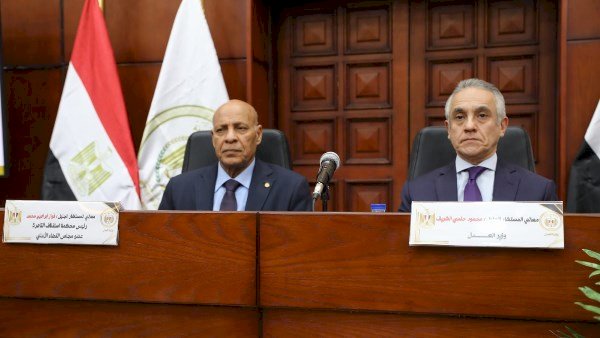 وزير العدل يوجه موظفي الوزارة العمل عن بعد يوم الأحد