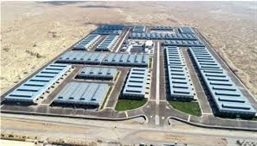 رئيس الهيئة العامة للتنمية الصناعية تعلن طرح 414 وحدة صناعية جاهزة للتسليم الفوري