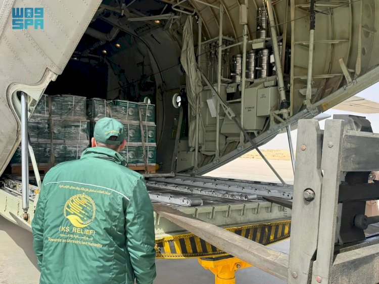 مطار العريش يستقبل الطائرة الإغاثية السعودية رقم 83 الموجهة لإغاثة الشعب الفلسطيني في قطاع غزة