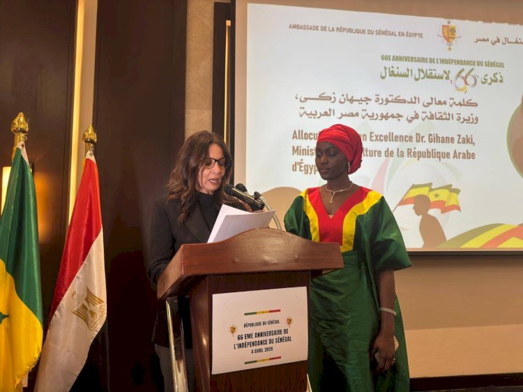 وزيرة الثقافة تشارك في احتفال سفارة السنغال باليوم الوطني نيابةً عن رئيس الوزراء