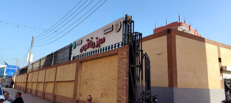 وزيرة التنمية المحلية تعلن التشغيل التجريبي لمجزر فاقوس بالشرقية