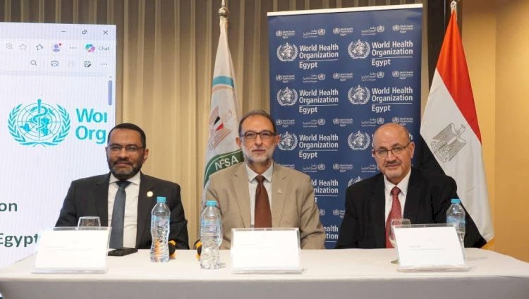 القومية لسلامة الغذاء تطلق بالتعاون مع منظمة الصحة العالمية مبادرة " نحو مصر خالية من الدهون المتحولة "