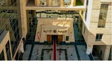 إحالة 11 مسئولا بالمنطقة الأزهرية بالبحر الأحمر للمحاكمة التأديبية
