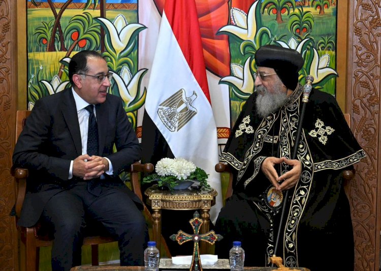 رئيس الوزراء يهنئ قداسة البابا تواضروس الثاني بعيد القيامة المجيد