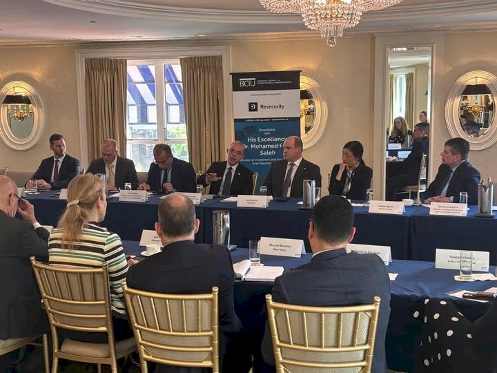 وزير الاستثمار يعرض فرص السوق المصري أمام 18 شركة أمريكية لتعزيز تدفقات الاستثمار