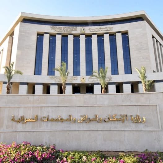 الإسكان: الإثنين المقبل بدء تسليم قطع أراضي الإسكان المتميز بالمجاورة الثامنة بالحي السادس بمدينة بدر