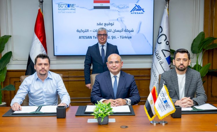رئيس اقتصادية قناة السويس يشهد توقيع عقد مشروع "Atesan Tekstil" التركية للمنسوجات بالقنطرة غرب