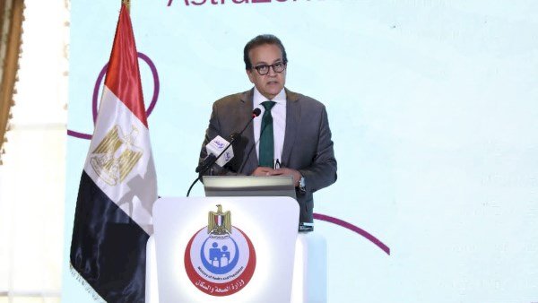 وزير الصحة يطلق “برنامج صحة القلب في أفريقيا” بالتعاون مع أسترازينيكا