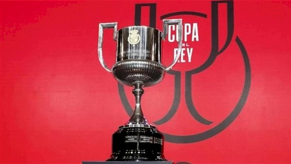 موعد نهائي كأس ملك إسبانيا بين أتلتيكو مدريد وريال سوسيداد
