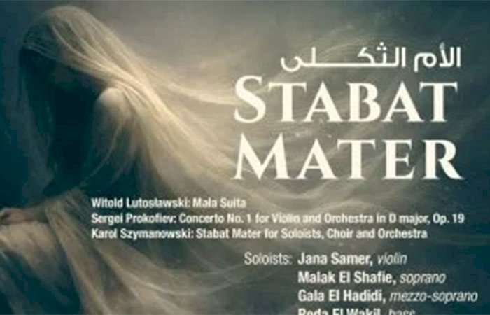 أوركسترا القاهرة السيمفونى بقيادة المايسترو أحمد الصعيدى تحيى حفلا فى الأوبرا غدا