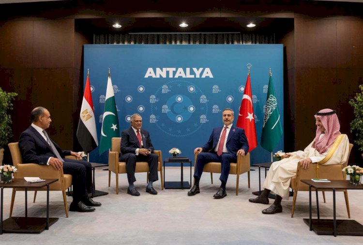 وزراء خارجية مصر وتركيا وباكستان والسعودية يجتمعون في أنطاليا ويبحثون مسار المفاوضات الأمريكية - الإيرانية ومستجدات الوضع الإقليمي