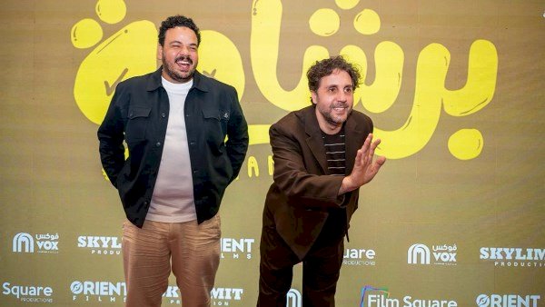 هشام ماجد يتربع على عرش الإيرادات ببرشامة.. ظاهرة تعيد الكوميديا للواجهة