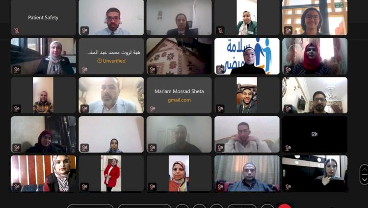 «الصحة»: انطلاق البرنامج التأهيلي لمبادرة «سفراء سلامة المرضى» بمشاركة 2161 متطوعًا من جميع المحافظات