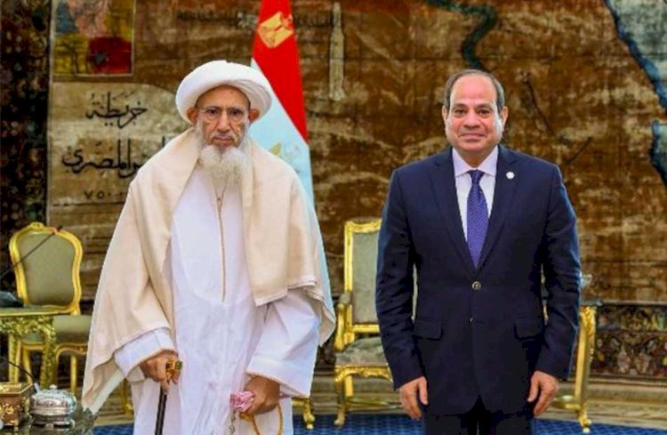 الرئيس عبدالفتاح السيسي يستقبل السلطان مفضل سيف الدين سلطان طائفة البهرة وأنجاله