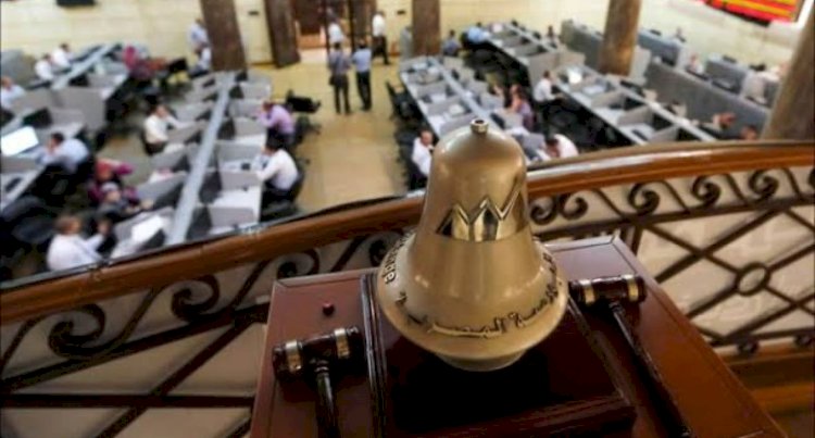 صعود جماعي لمؤشرات البورصة المصرية في بداية تعاملات 21 أبريل 2026