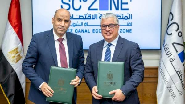 اقتصادية قناة السويس توقع بروتوكول تعاون مع وزارة العمل لتعزيز كفاءة سوق العمل والتدريب المهني داخل نطاقها